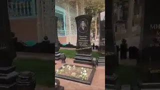 JOYLARI JANNATDA BO'LSIN 🤲