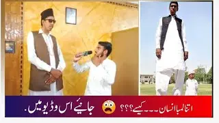 Meet The world’s tallest man in Pakistan | Funny Interview with Haq Nawaz | Prime Thinkerrs