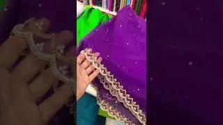 New💜 Designer Bridal Cutwork Dupatta Design 👌 Sowcarpet Bridal Dupatta😍Shree Siyala Boutique