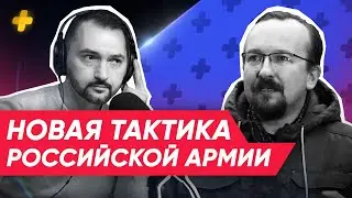 Что выдаст Путин за победу к 9 мая? Игорь Тышкевич - Военный эксперт