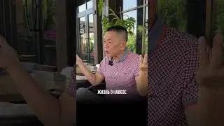 Как просрать свою жизнь?