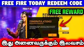 Free Fire Today Redeem Code // 18 FEB Redeem Code for All - Maranam Free