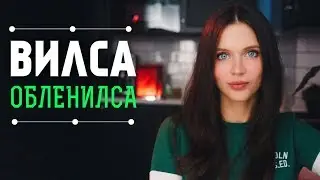 Джони Айв об iPhone X и Алиса от Яндекса