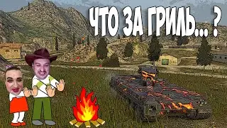 Брать, не брать | Tornvagn WoT Blitz