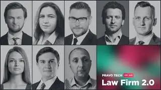 Pravo Tech On Air | Как построить Юридическую фирму 2.0