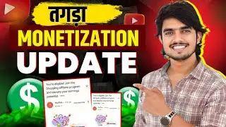 अब पैसा ही पैसा होगा💸 YouTube Biggest Monetization Update 2024🔥