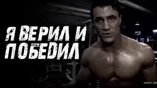 ЛЕГЕНДАРНАЯ РЕЧЬ. ГРЕГ ПЛИТТ - НАСЛЕДИЕ ЧЕМПИОНА ! (Greg Plitt)