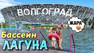 Маша Дарк посетила новый бассейн 