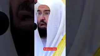 surah fatiha sheikh sudais 