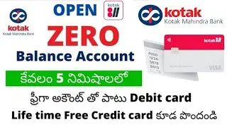 How to open kotak 811 zero balance account in mobile telugu | Best zero balance account open online