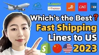 Which’s The Best? Fast Shipping Lines to US 2023—AliExpress /CNE/Yanwen/JPS/YunExpress/JCEX