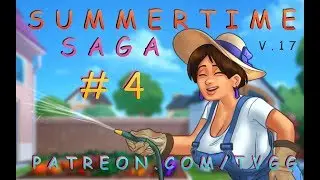 FUN WITH DIANE!!! | SUMMERTIME SAGA | NEW UPDATE v17 | #4 | WALKTHROUGH