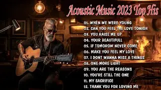 ACOUSTIC SONGS | ACOUSTIC MUSIC 2023 TOP HITS | SIMPLY MUSIC