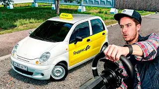 RULDA MATIZDA TAXI VA DOSTAVKA QILAMIZ YANDEX GO | CITY CAR DRIVING