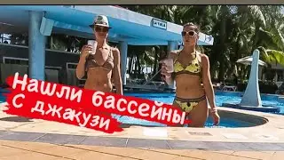 Проникли в чужой отель🤫Как называется наш отель