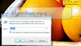 How to register DLL files in Windows?