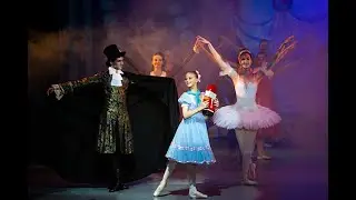 Балет «Щелкунчик» на музыку П. И. Чайковского. КМТИ им. Г. П. Вишневской. 24 декабря 2022 года.
