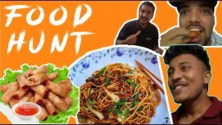 Food Hunt | Damauli | ep. 1