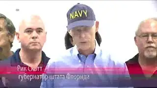 Ураган Ирма движется на Флориду