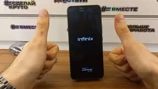 FRP Infinix Smart 6 X6512 Сброс всех паролей ! Hard Reset + FRP ! БЕЗ ПК ! Обход аккаунта гугл !