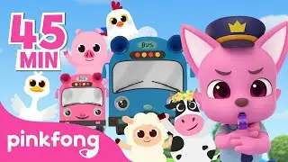 Five Little Animals, Buses and more! | Compilation | Kids' Favorite Rhymes | Pinkfong Baby Shark