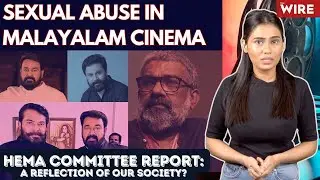 Is The Hema Committee Report On Sexual Abuse A Reflection Of Our Society? Actress Revathy Thinks So