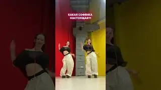 💛Жёлтая или Красная❤️⁉️😱😍