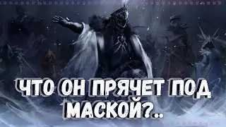 КАПИТАНО СПАСЁТ НАТЛАН! Теории и факты в Genshin impact