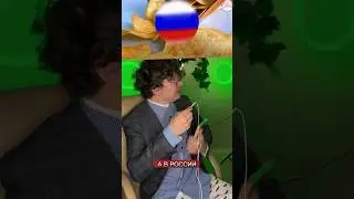В каких странах больше всего едят чипсы ?😋