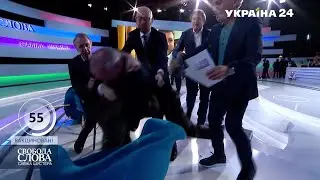 ПОЛНОЕ ВИДЕО - Драка Бутусова и подонка Шуфрича Конфликт До и После. Свобода слова Шустер 18.02.2022