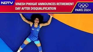 Vinesh Phogat Retirement | Vinesh Phogat Announces Retirement After Disqualification