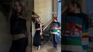 Как женщины это делают?!
