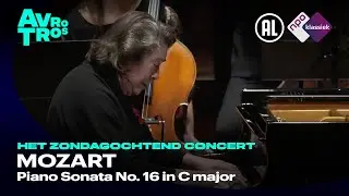 Mozart: Piano Sonata No. 16 in C major, II. Andante - Elisabeth Leonskaja - Live concert HD
