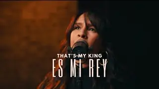 Es mi Rey | That’s my King spanish version | Chiara Rosario | Acoustic version