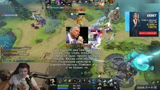 СИЕГА - Dota 2