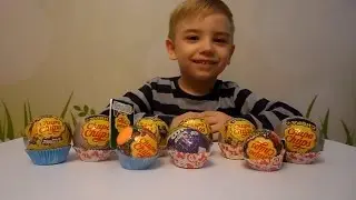 Яйца Чупа Чупс с сюрпризами . Chupa Chups surprises.