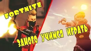 🔴ИГРАЕМ ДО ЗЕЛЕНЫХ СОПЛЕЙ!