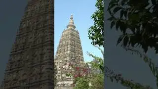 Bodh Gaya | Bihar