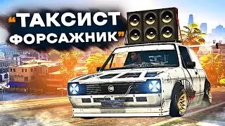РАБОТА ТАКСИСТОМ или ФОРСАЖ ПО-РУССКИ в GTA RP / MAJESTIC RP