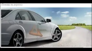 Как купить мерс? Все автомобили мерседес и не только на мерседес рус!