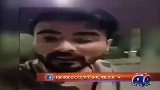 Adnan Pasha firing all videos at C View and at defence  Karachi firing in Karachi