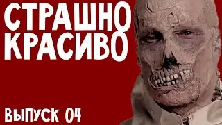 Обзор: 1971   