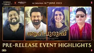 Adipurush Pre Release Event Highlights Malayalam | Prabhas | Kriti Sanon | Om Raut | Saif Ali Khan