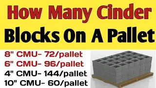 How many 8x8x16 blocks on a pallet | How many cinder blocks on a pellet