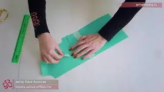Как размоделировать большую нагрудную вытачку