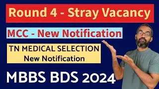 MCC New notification | TN MBBS New Notification | Tn MBBS counselling 2024