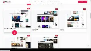 Magezix - Newspaper and Magazine WordPress Theme newspaper modern