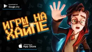 🔥💣 ТОП 10 НОВЫХ ИГРОВЫХ ХИТОВ - ЛУЧШИЕ МОБИЛЬНЫЕ ИГРЫ