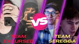 ZXCURSED ПОКАЗАЛ МАГ СФА СПУСТЯ СТОЛЬКО ЛЕТ / TEAM ZXCURSED VS TEAM SEREGGA / akumaqqe / amor