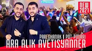 Ara Alik Avetisyanner - POPURI // Песни из репертуара - Арама Асатряна